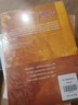 【當(dāng)當(dāng)正版包郵】透過地理看歷史系列 3冊 4冊 5冊套裝 李不白 6冊 麒麟臺 透過地理看歷史 大航海時代 三國篇 春秋篇  全彩大歷史地理從通過地理看歷史面孔 正版書籍 單本套裝可選 【25新版】透 曬單實拍圖
