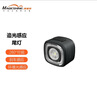 邁極炫（MAGICSHINE） 自行車(chē)尾燈剎車(chē)感應智能光感夜騎警示公路車(chē)山地車(chē)尾燈RN120 黑色 曬單實(shí)拍圖