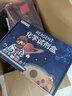 惠泰誠 初中化學(xué)實(shí)驗器材套裝試驗箱全套初中高中化學(xué)實(shí)驗試劑藥品玻璃器材 【經(jīng)濟版】108器材（含95種試劑）-送托盤(pán)天平 曬單實(shí)拍圖
