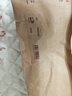無印良品（MUJI）男式無側(cè)縫天竺編織圓領(lǐng)T恤2件裝25年夏季男士男款短袖打底衫背心 白色 FA16CC5S XL （180/104A） 曬單實(shí)拍圖