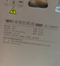 VINO威諾2匹空調 變頻冷暖 大風(fēng)量 智能互聯(lián) 臥室客廳商鋪空調掛機 2匹 二級能效 曬單實(shí)拍圖