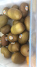 佳沛（zespri）新西蘭  陽光金奇異果巨大果22粒原箱 單果重約144-175g 獼猴桃 曬單實(shí)拍圖