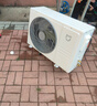小米（MI）米家1.5匹 巨省電pro 超一級能效 變頻冷暖  空調(diào)掛機 35GW-NA20/V1A1 國家補貼20% 2025新款  曬單實拍圖