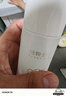 植物主義防曬霜準孕婦物理SPF30妝前乳精華乳三合一專用護膚外出化妝品 曬單實拍圖