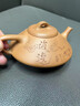 紫來(lái)順宜興原礦降坡泥逍遙合瓢精品純手工刻繪石瓢壺高檔紫砂壺正品茶具 逍遙合瓢【原創(chuàng  )刻繪】 125ml 曬單實(shí)拍圖