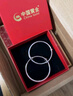 中國黃金（CHINA GOLD）嬰兒童銀手鐲寶寶銀鐲子一對足銀素圈光面手環(huán)滿月周歲生日禮物 【今/次日達】寶寶鐲一對25±1g 曬單實拍圖