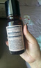 HBN發(fā)光水2.0精萃化妝精華水熊果苷煥提亮膚色補(bǔ)水保濕敷生日禮物 曬單實(shí)拍圖