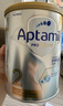 愛他美（Aptamil）白金澳洲版 較大嬰兒配方奶粉 2段(6-12月) 900g 3罐箱裝 曬單實(shí)拍圖