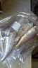 去頭黃花魚大個(gè)一斤10條大號(hào)小黃魚去頭新鮮速凍食堂商用海鮮 2.5kg5斤裝去頭黃魚 (個(gè)大有肉才好吃)一斤10條左右 曬單實(shí)拍圖