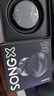 SONGX 藍牙耳機無線入耳式藍牙5.3通話降噪耳機運動音樂游戲耳機長續(xù)航通用蘋果華為oppo小米 曬單實拍圖
