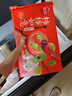 思念柿柿如意黑芝麻湯圓312g/10只 早餐夜宵元宵甜品 速凍生鮮速食 曬單實(shí)拍圖