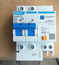 正泰 漏電保護(hù)器 2P C32A NXBLE-32系列小型家用微型斷路器 總閘開(kāi)關(guān) 空氣開(kāi)關(guān) 空開(kāi)帶漏保 曬單實(shí)拍圖