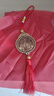 善揚桃木山海鎮(zhèn)正品掛件山海鎮(zhèn)桃木擺件凸鏡家用客廳室內(nèi)圓形木雕掛件 7.5cn山海鎮(zhèn)掛件 送掛鉤 曬單實拍圖