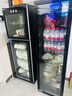 夏新冰吧冷藏柜 歐式恒溫紅酒柜酒店家用客廳冰箱迷你小型單門辦公室保鮮展示留樣茶葉飲料藥品柜 【全冷藏+藍(lán)光燈】一級(jí)能效259升 曬單實(shí)拍圖