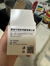 熱情好太太超薄家用智能5000W平面電磁爐電陶爐灶猛火爆炒智能定時(shí)預約大功率商業(yè)用多功能迷你省電池爐套餐 Z3款-智慧屏電陶爐 曬單實(shí)拍圖