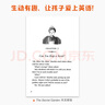 【官方獨(dú)家】典范英語10 英語分級(jí)閱讀 英文原版章節(jié)書 中學(xué)課外閱讀 弘書閣原版引進(jìn) 外語學(xué)習(xí) 英語閱讀 搭怦然心動(dòng) 奇跡男孩 哈利波特 小王子 納尼亞傳奇 霍比特人 曬單實(shí)拍圖