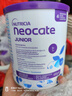 紐康特（Neocate）Junior氨基酸嬰幼兒配方奶粉 400g/罐（1歲以上） 曬單實(shí)拍圖