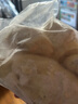 佳農(nóng) 泰國冷凍 金枕頭榴蓮肉 凈重900g/袋 單袋裝 榴蓮 生鮮水果 曬單實(shí)拍圖