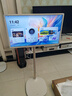 海信大白閨蜜機X7 10H長續(xù)航 護眼屏 27英寸8+256GB大平板 娛樂觀影健身 可移動電視女生禮物 國家補貼 曬單實拍圖