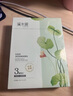 溪木源積雪草清盈透嫩面膜女控油補(bǔ)水保濕學(xué)生護(hù)膚品生日禮物 曬單實(shí)拍圖