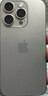 Apple iPhone 15 Pro 【24期免息】蘋(píng)果15pro國(guó)行全網(wǎng)通5G  蘋(píng)果二手 原色鈦金屬【現(xiàn)貨速發(fā)】 【99新】128G【限時(shí)特惠+三年店保+豪華禮包】 曬單實(shí)拍圖