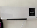 麥舒特德國家用壁掛空調扇冷暖兩用小型循環(huán)扇制冷移動(dòng)室內臥室宿舍電風(fēng)扇無(wú)外機壁掛式一體機暖風(fēng)機 100㎡大面積冷暖風(fēng)覆蓋 曬單實(shí)拍圖
