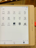 掌閱（iReader）Ocean4 Turbo 2025 7英寸智能閱讀本 電子書閱讀器 墨水屏電紙書 平板電腦學(xué)習(xí)看漫便攜 北極白 曬單實(shí)拍圖