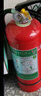 神龍25年新國(guó)標(biāo)水基型滅火器3L 商用企業(yè)車(chē)載家用消防器材 MS/ABEF3 曬單實(shí)拍圖