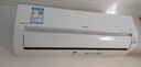 日立（HITACHI）白熊君DE1匹新1級(jí)能效10-17㎡制冷面積變頻冷暖空調(diào)掛機(jī)空調(diào)扇國家補(bǔ)貼原裝壓縮機(jī)RAK/C-DE09PHCPC 曬單實(shí)拍圖