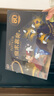 迪士尼（Disney）魔法米奇魔術(shù)玩具套裝玩具男女孩小學(xué)生道具創(chuàng)意減壓生日禮物 曬單實(shí)拍圖
