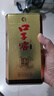口子窖兼香型白酒 小酒版 新老包裝隨機發(fā) 簡(jiǎn)易包裝建議勿拍 50度 100mL 1瓶 十年型小酒單支 曬單實(shí)拍圖