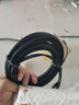 秋葉原（CHOSEAL）3.5mm轉(zhuǎn)雙蓮花音頻線鋁合金外殼 一分二紅白2RCA公對(duì)公連接 手機(jī)電腦音響轉(zhuǎn)接線 15米 QAD17BKT15 曬單實(shí)拍圖