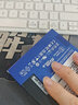 三星（SAMSUNG）SSD固態(tài)硬盤990EVO PLUS/990PRO/9100/三星1T/2T/4T M.2 接口NVMe協(xié)議 PCIe 5.0臺(tái)式機(jī)筆記本硬盤 三星990 EVO Plus【新一 曬單實(shí)拍圖