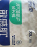 舒比奇透氣薄拉拉褲XL碼64片(12-17kg)尿不濕小內(nèi)褲超薄透氣干爽成長褲 曬單實(shí)拍圖