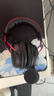 極度未知（HYPERX）颶風(fēng)2颶風(fēng)3系列電競游戲耳機頭戴式 fps吃雞耳麥降噪麥克風(fēng) 原金士頓cloud2電競耳機 颶風(fēng)2-黑紅【7.1虛擬環(huán)繞聲】 曬單實(shí)拍圖
