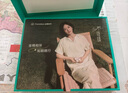 全棉時(shí)代x趙麗穎家居服定制禮盒*超凡粉橘 165 曬單實(shí)拍圖