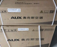 奧克斯（AUX）大1.5匹 省電俠Pro 新一級(jí)能效 國(guó)家補(bǔ)貼 家用變頻冷暖兩用 掛壁式空調(diào)掛機(jī)KFR-35GW/BpR3AES1(B1) 曬單實(shí)拍圖