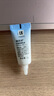 露得清輕透防曬霜SPF50+男女高倍防曬隔離防水防汗戶外50ml七夕禮物 曬單實拍圖