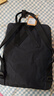 FJALLRAVEN北極狐雙肩包男休閑大容量背包女書包23510-550黑色16L夏季出游 曬單實(shí)拍圖