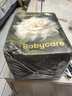 babycare山茶花防溢乳墊 一次性超薄柔軟透氣防溢乳貼乳墊 120片 曬單實拍圖