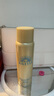 安熱沙（Anessa）防曬套裝小金瓶防曬霜60ml+防曬噴霧60g防水防汗高倍防曬 曬單實(shí)拍圖
