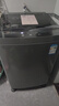 美的（Midea）波輪洗衣機全自動家用 MB90V33B 9公斤 一級能效節(jié)能 100%健康除螨 專利免清洗 宿舍租房 以舊換新 曬單實拍圖
