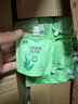 途悅青蒿洗衣液旅行便攜袋裝洗衣液衣物植物去漬清潔無(wú)磷柔順家用批發(fā) 30g吸嘴袋裝青蒿洗衣液100袋 曬單實(shí)拍圖