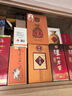 酒鬼 52度 250mL 半斤旅游裝 馥郁香型 白酒 52度 250mL 1瓶 曬單實(shí)拍圖