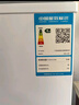 志高（CHIGO）雙溫冰柜家用小型雙開(kāi)門冷凍冷藏保鮮兩用雙溫區(qū)商用冷柜一級(jí)節(jié)能省電 雙門雙溫【一級(jí)節(jié)能】 213L 曬單實(shí)拍圖