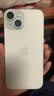 【白條免息】Apple iPhone15 蘋果15 雙卡雙待 國行5G全網(wǎng)通  二手蘋果手機 藍色【驚喜禮包】 【99新】256G【現(xiàn)貨速發(fā)+三年店保】 曬單實拍圖