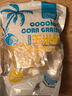 趣嘗鮮即食椰果玉米粒1.6斤1號會員店 源頭直發(fā) 曬單實拍圖