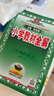 【學科自選】小學教材全解 六年級上冊語文數(shù)學英語科學全學科版本可選六年級上冊教材同步解讀解析書 六年級語文 上冊 人教版2025秋 曬單實拍圖