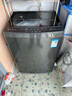 小天鵝（LittleSwan）波輪洗衣機全自動 12公斤大容量 直驅變頻【TB12-1809DT】家電國家補貼20% 以舊換新 一級能效 曬單實拍圖