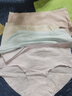 莫代爾內(nèi)褲女純棉100%棉抗菌襠無痕內(nèi)褲女士中腰透氣少女生內(nèi)褲三角褲頭 曬單實(shí)拍圖